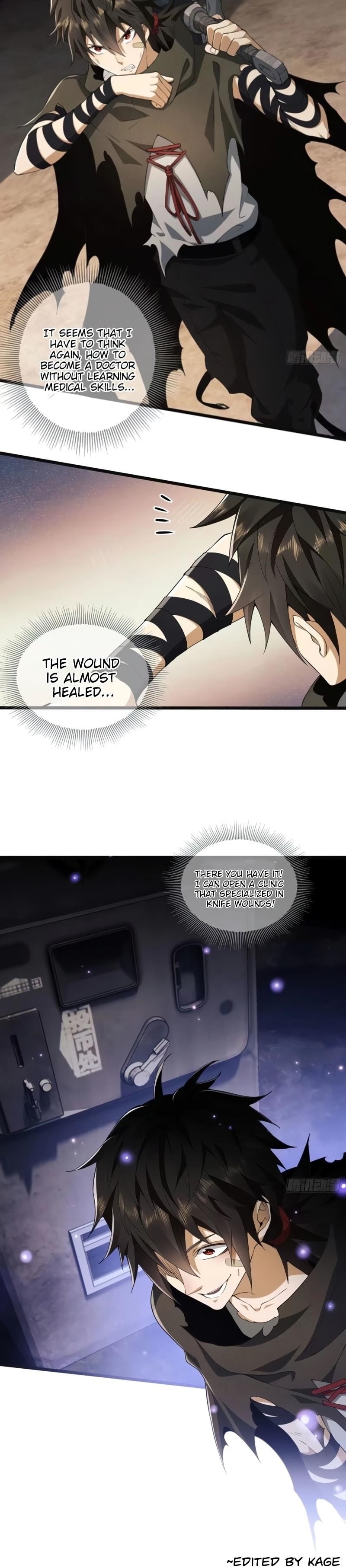 The First Sequence Chapter 7 - Page 6
