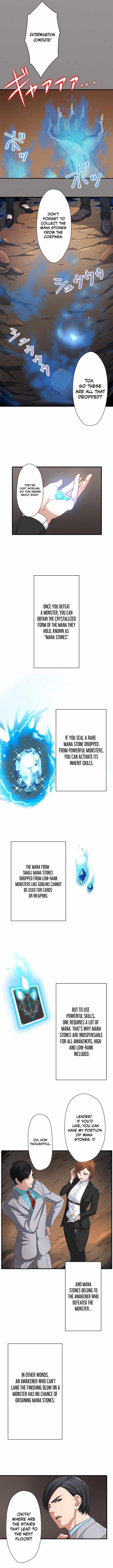 My Eternal Reign Chapter 1 - Page 13