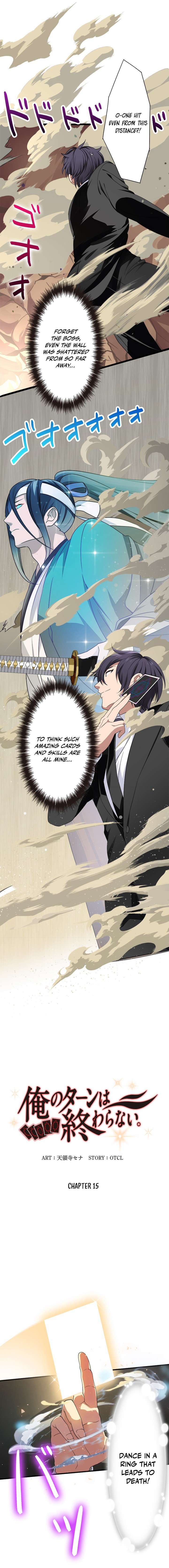 My Eternal Reign Chapter 15 - Page 3