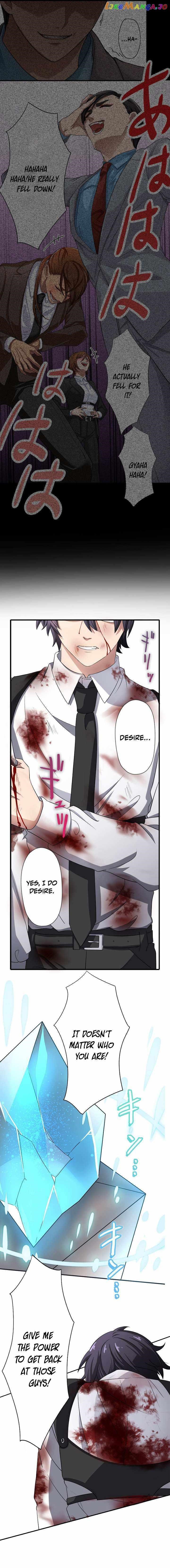 My Eternal Reign Chapter 5 - Page 7