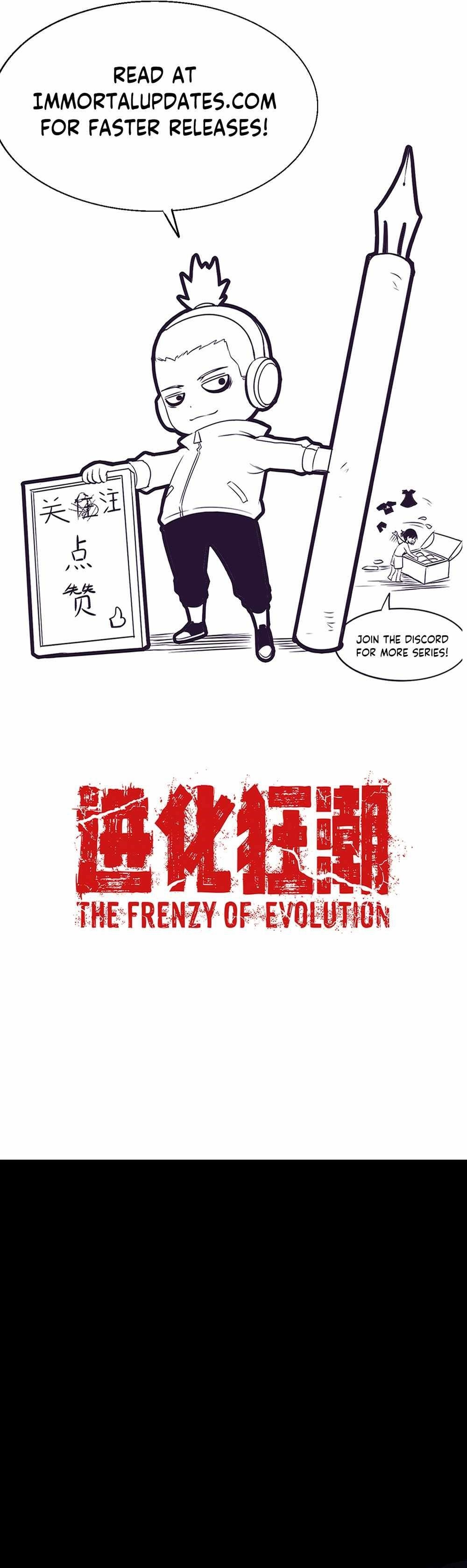 Evolution Frenzy Chapter 134 - Page 26