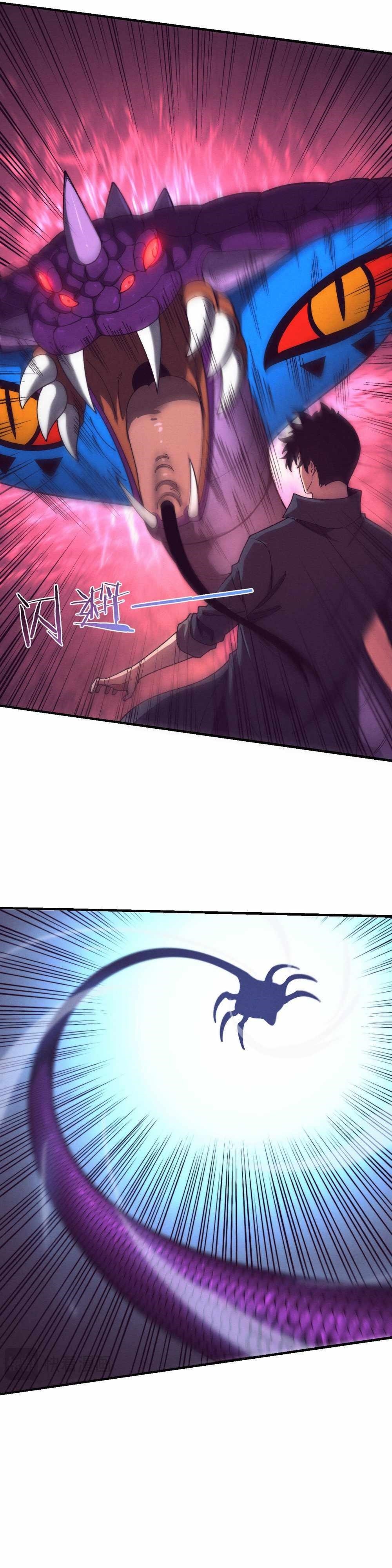 Evolution Frenzy Chapter 162 - Page 24