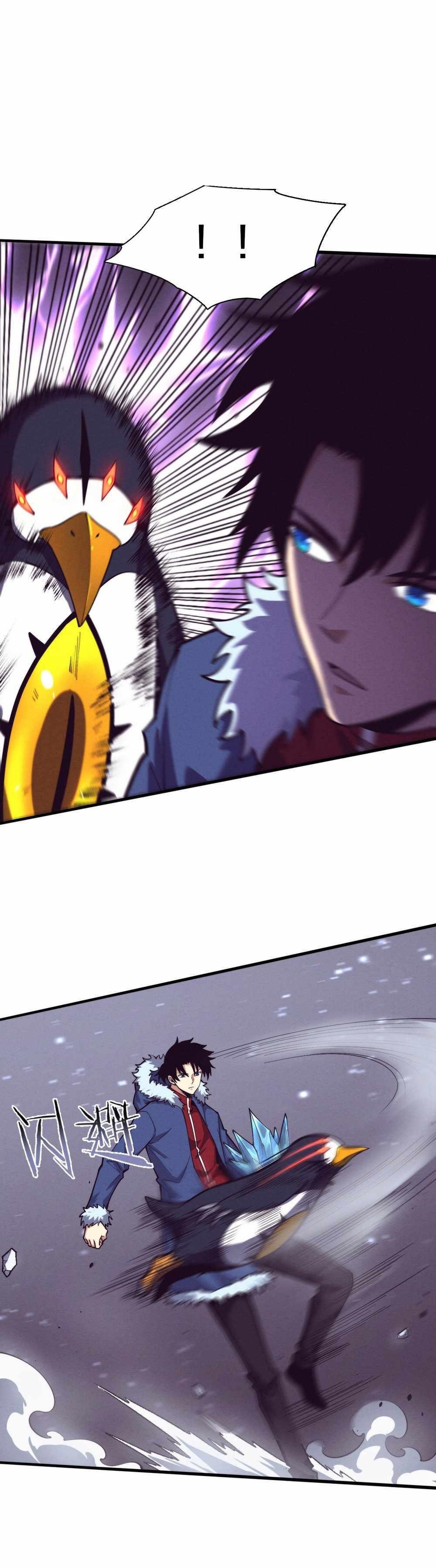 Evolution Frenzy Chapter 171 - Page 9