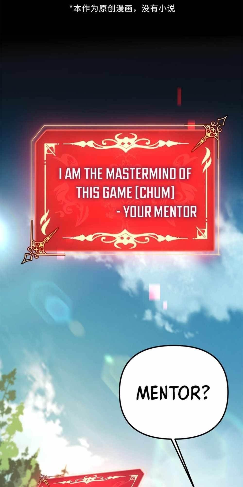 The Final Boss Became A Player Chapter 2 - Page 2