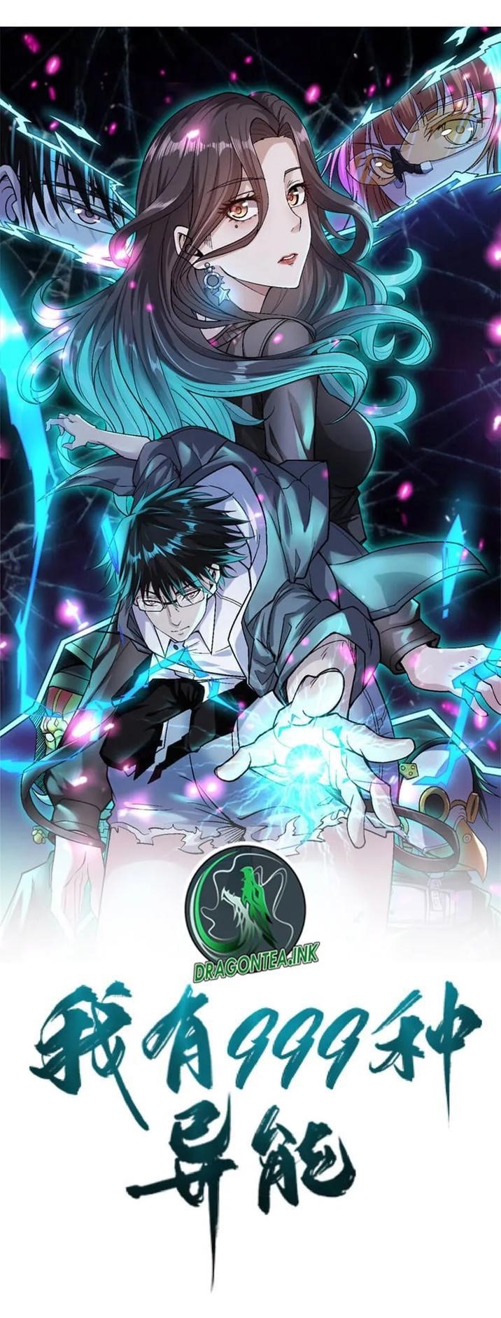 I Can Snatch 999 Types of Abilities Chapter 196 - Page 1