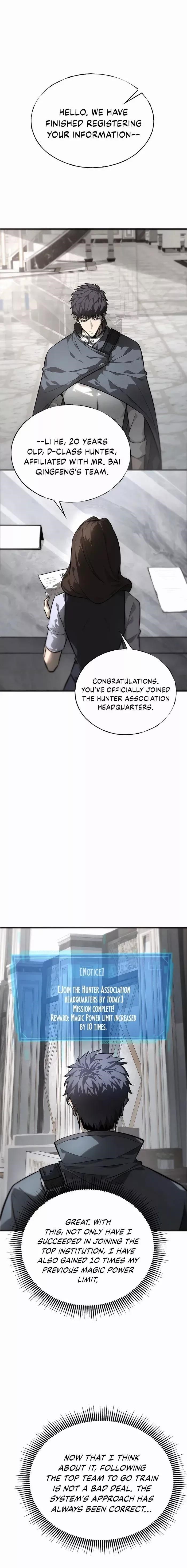 I Am the Strongest Boss Chapter 19 - Page 1