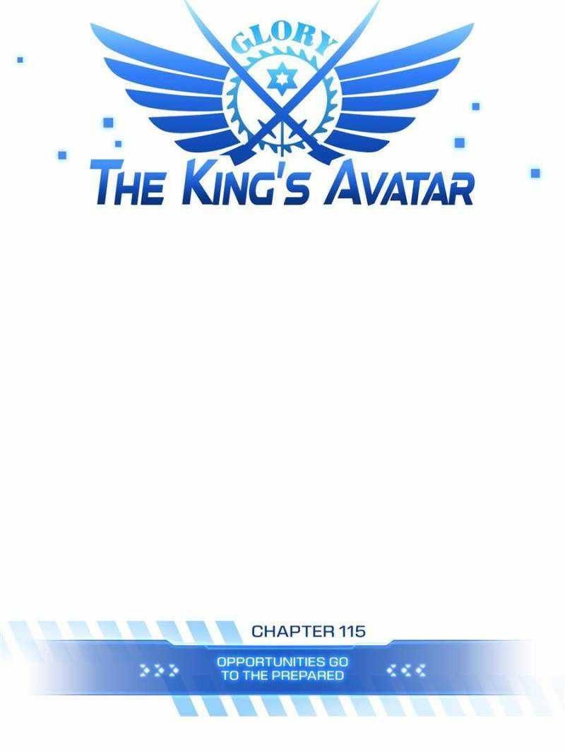 The King’s Avatar Chapter 115 - Page 3