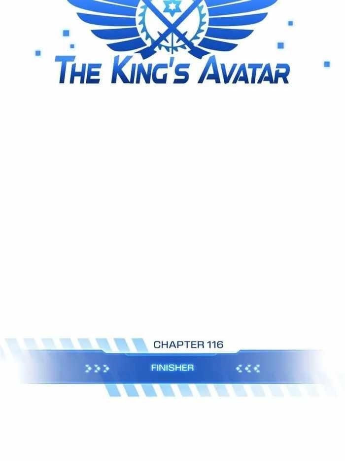 The King’s Avatar Chapter 116 - Page 17