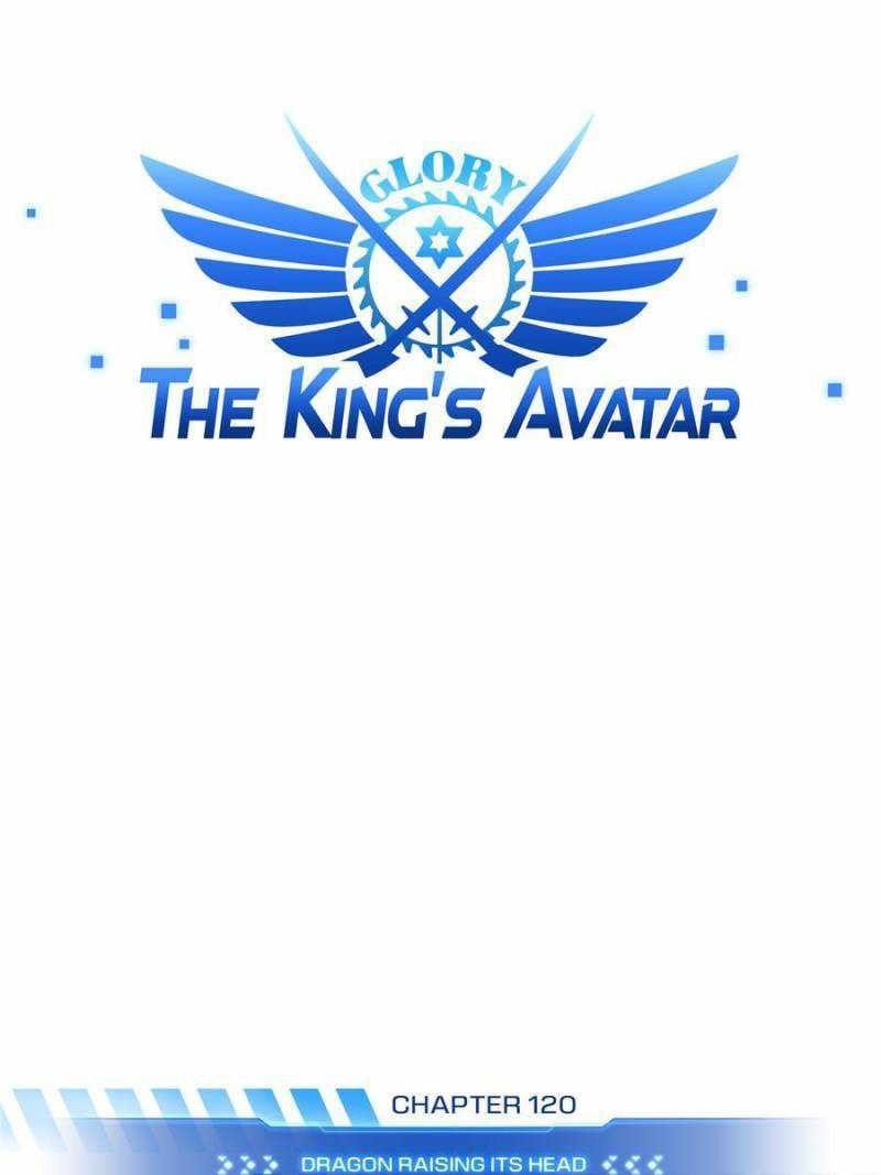 The King’s Avatar Chapter 120 - Page 1