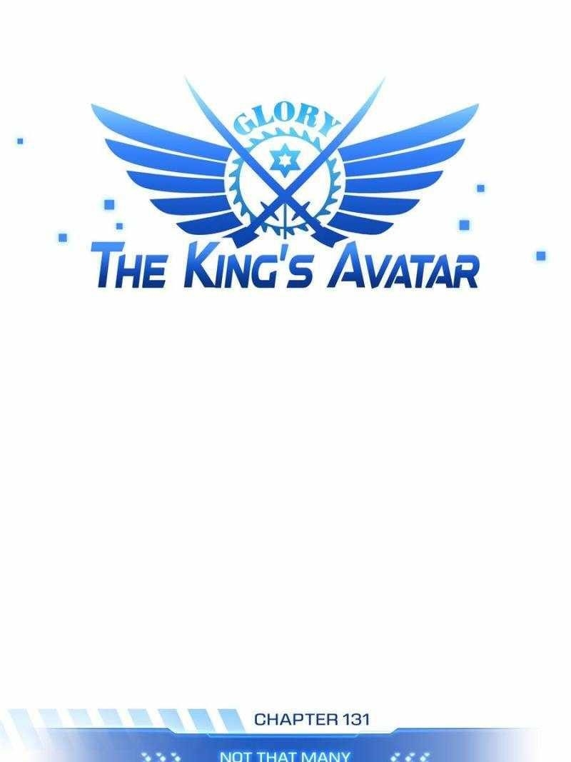 The King’s Avatar Chapter 131 - Page 1