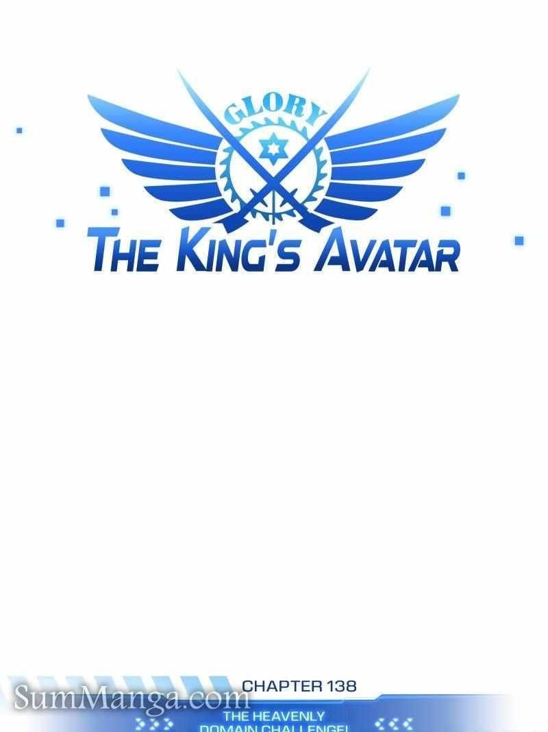 The King’s Avatar Chapter 138 - Page 21
