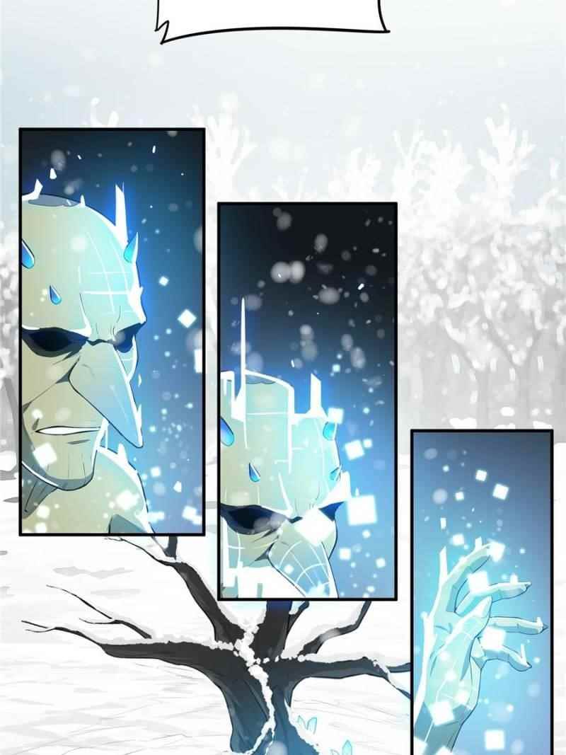 The King’s Avatar Chapter 23 - Page 43