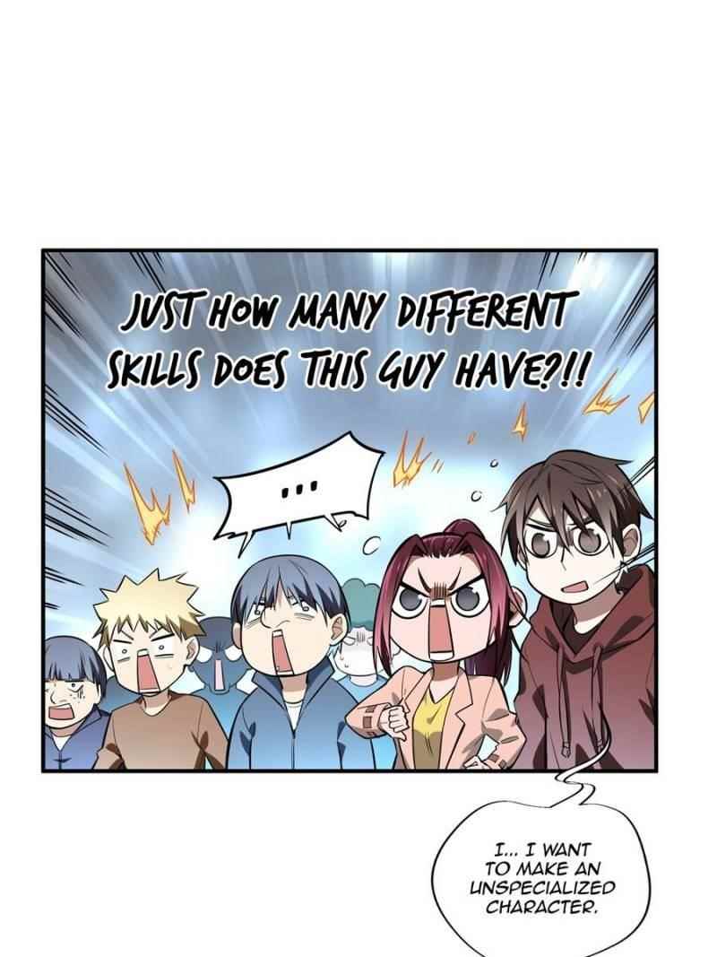 The King’s Avatar Chapter 29 - Page 47