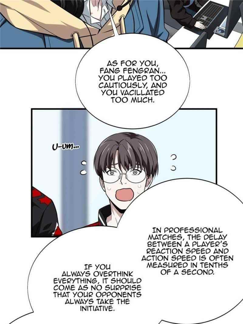 The King’s Avatar Chapter 43 - Page 28