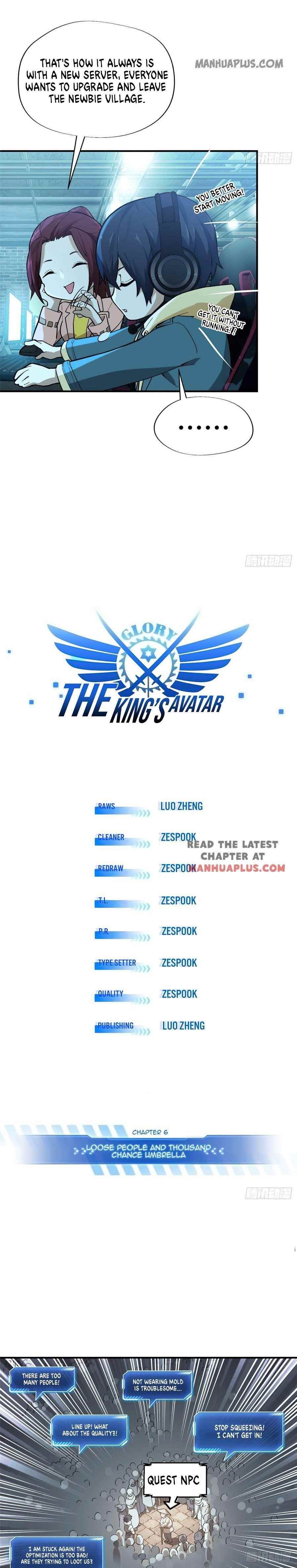 The King’s Avatar Chapter 6 - Page 2
