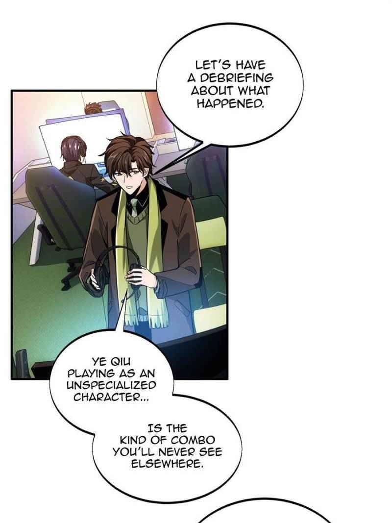 The King’s Avatar Chapter 68 - Page 7
