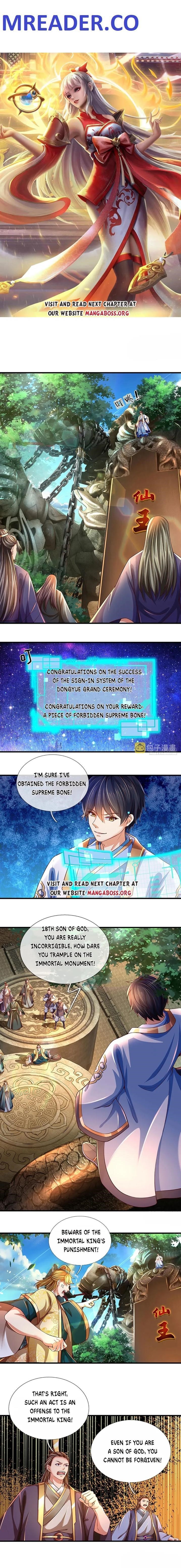 Cultivating the supreme dantian Chapter 169 - Page 1