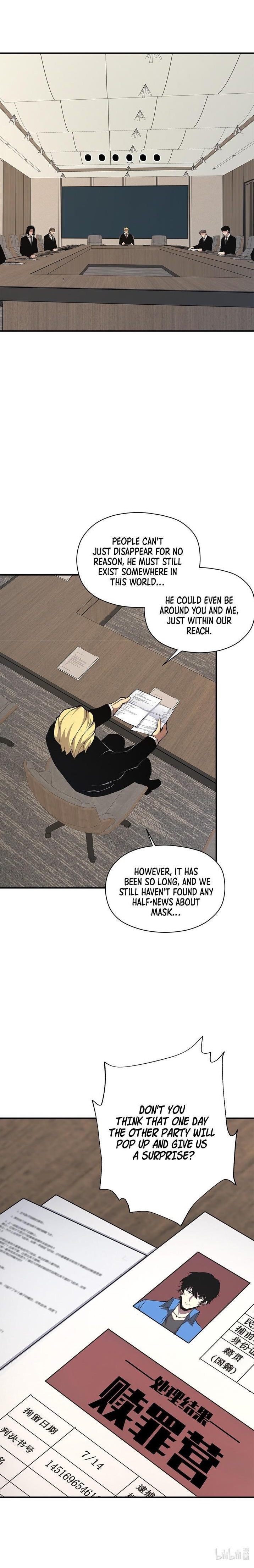 I Have to Be a Monster Chapter 14 - Page 14