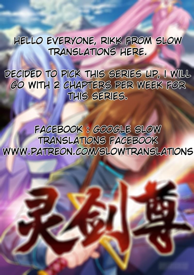 Spirit Sword Sovereign Chapter 1 - Page 13