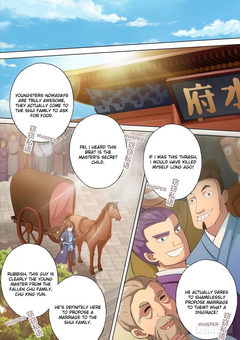 Spirit Sword Sovereign Chapter 1 - Page 2