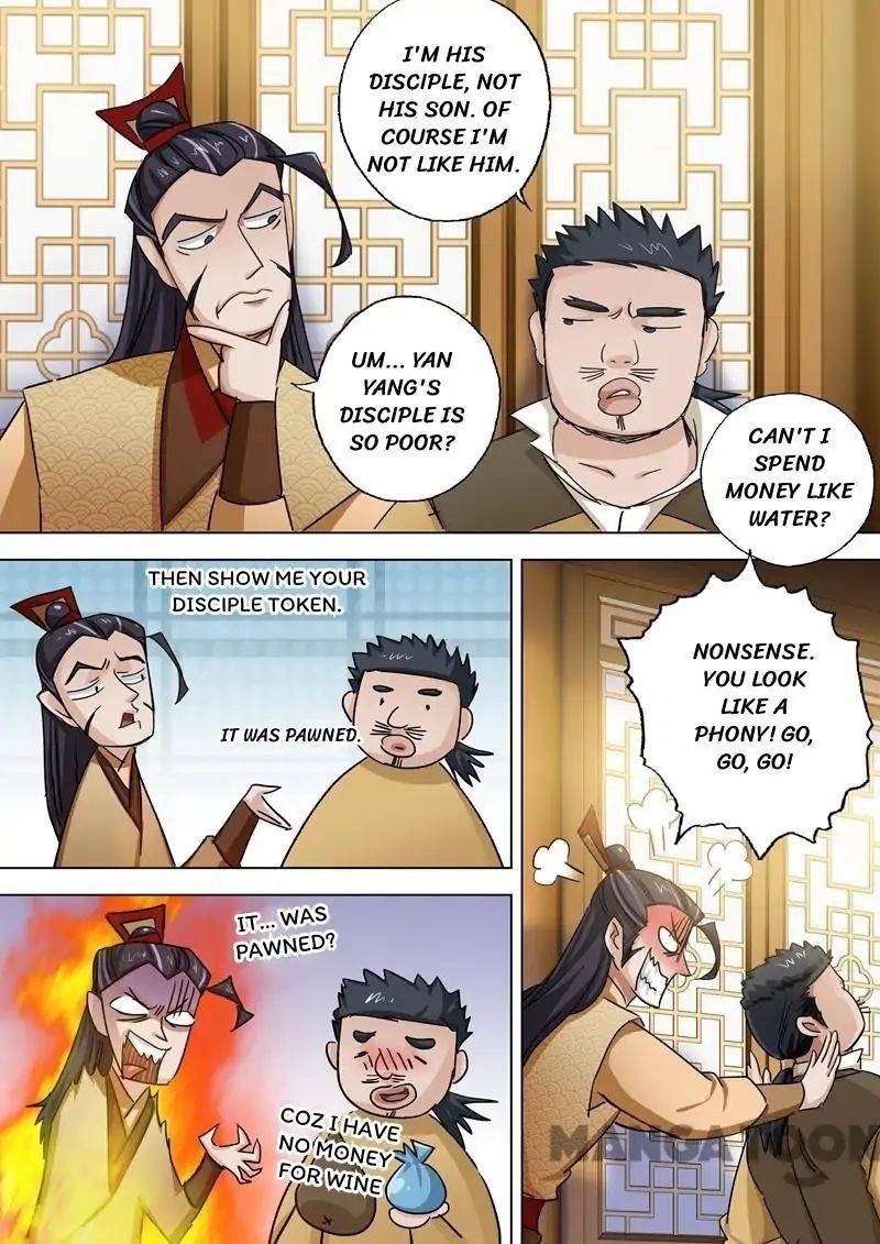 Spirit Sword Sovereign Chapter 102 - Page 3