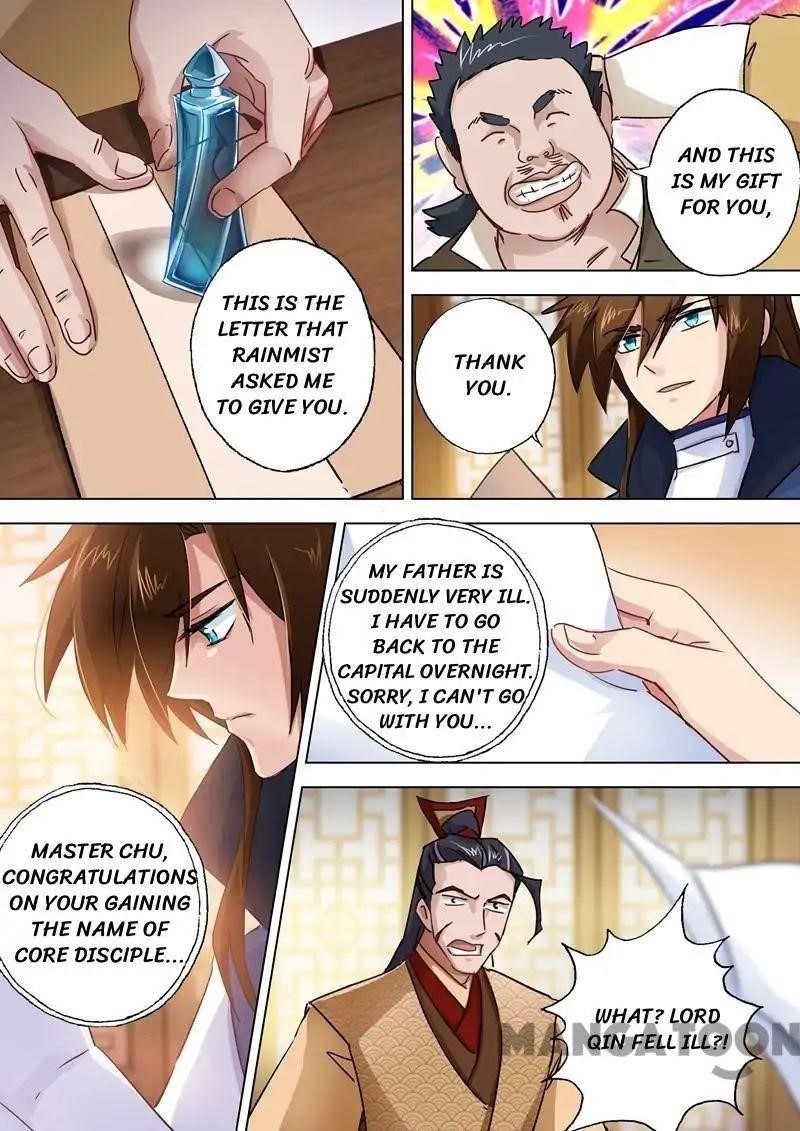 Spirit Sword Sovereign Chapter 104 - Page 2