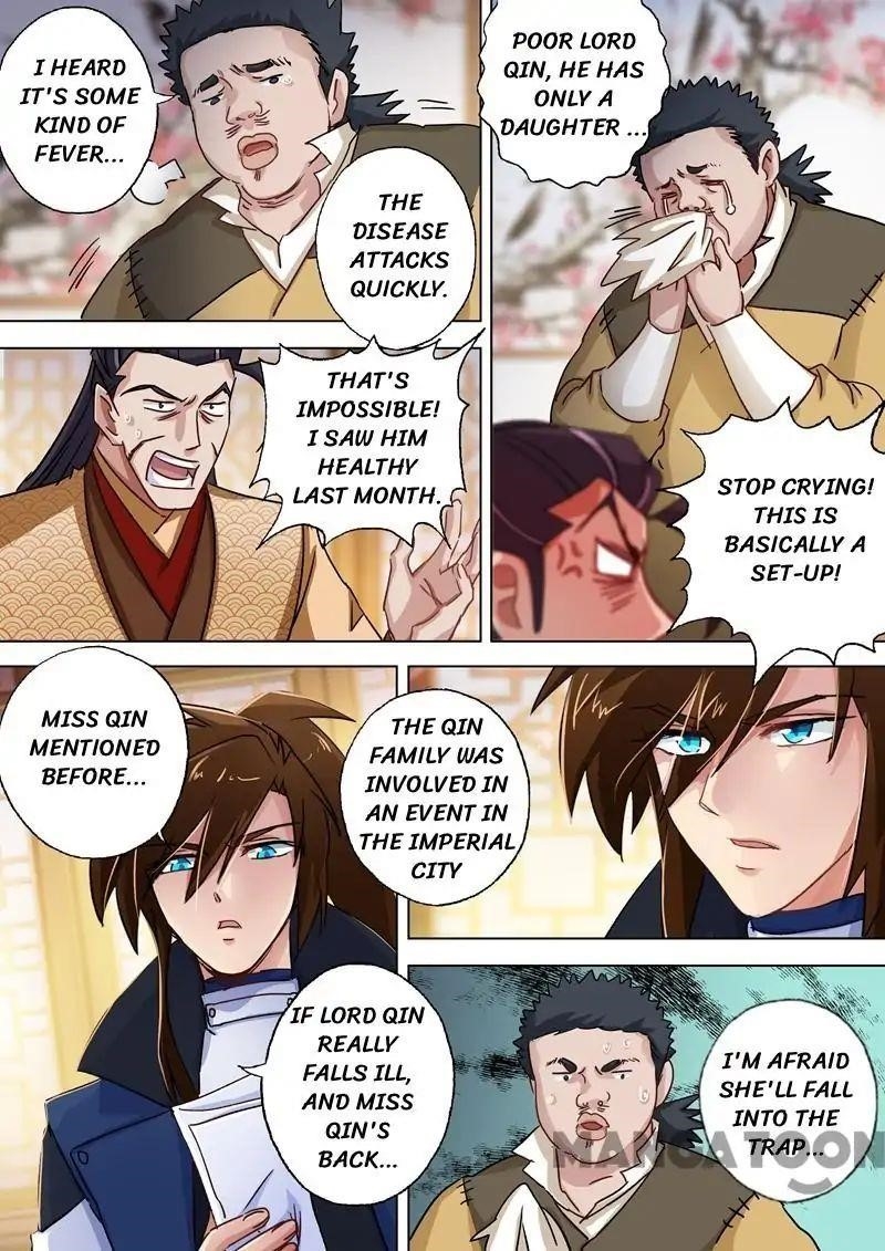 Spirit Sword Sovereign Chapter 104 - Page 3