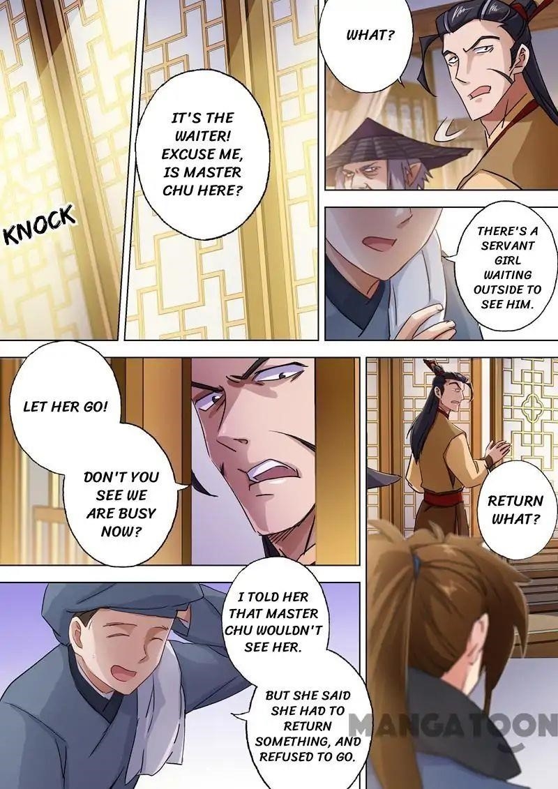 Spirit Sword Sovereign Chapter 104 - Page 7
