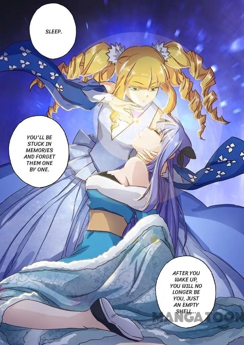 Spirit Sword Sovereign Chapter 106 - Page 12