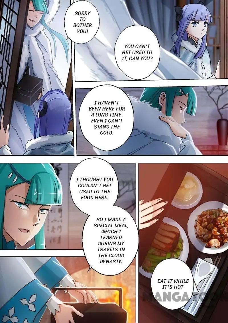 Spirit Sword Sovereign Chapter 106 - Page 2