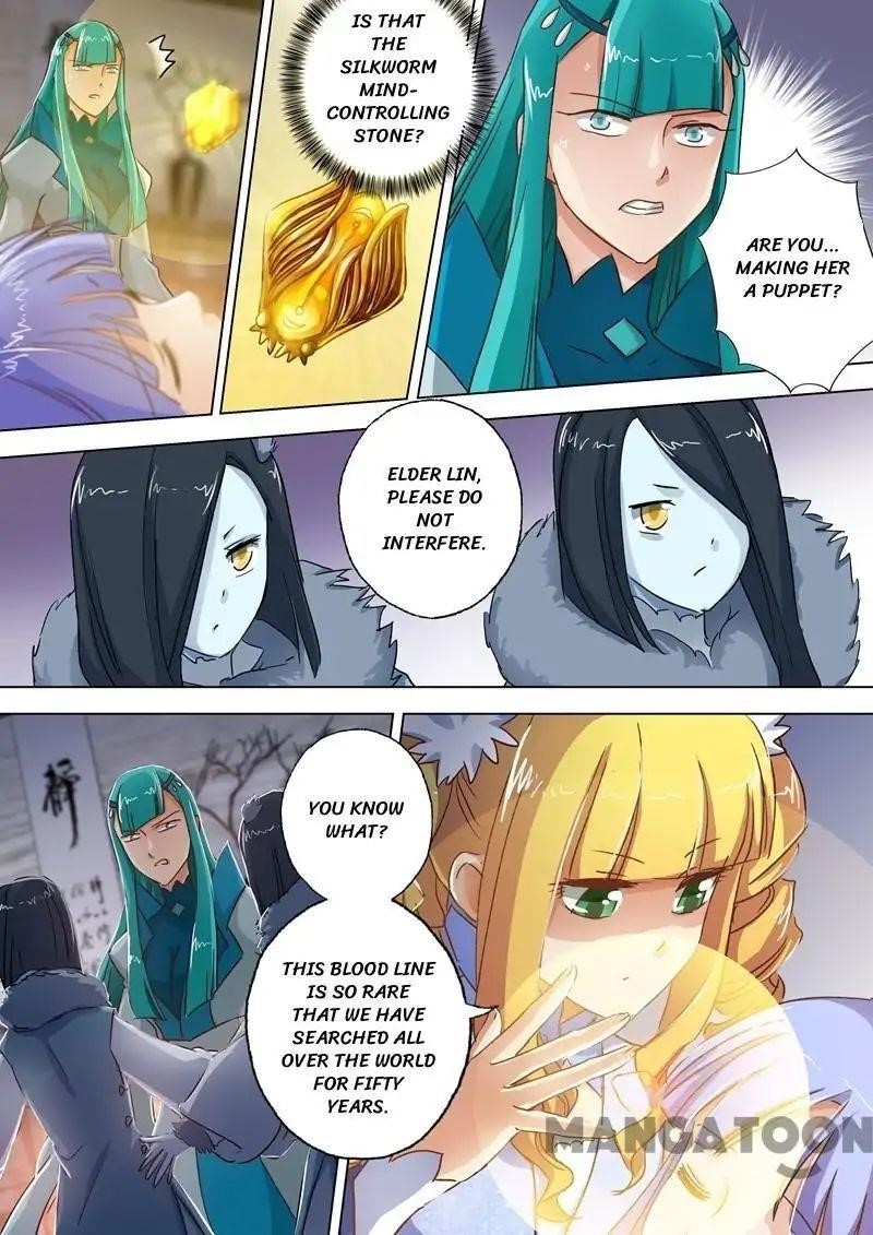 Spirit Sword Sovereign Chapter 107 - Page 2