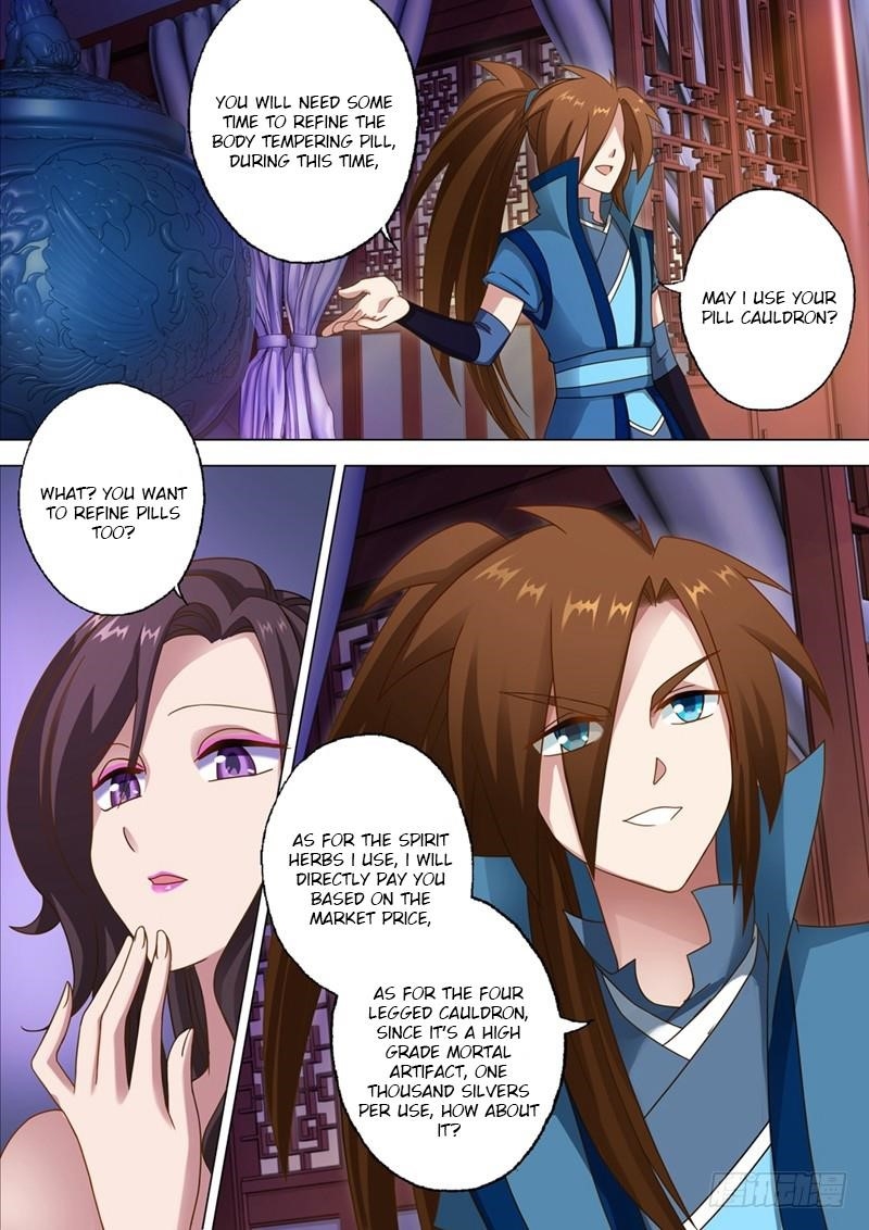 Spirit Sword Sovereign Chapter 12 - Page 1