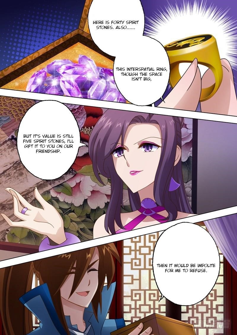 Spirit Sword Sovereign Chapter 14 - Page 1