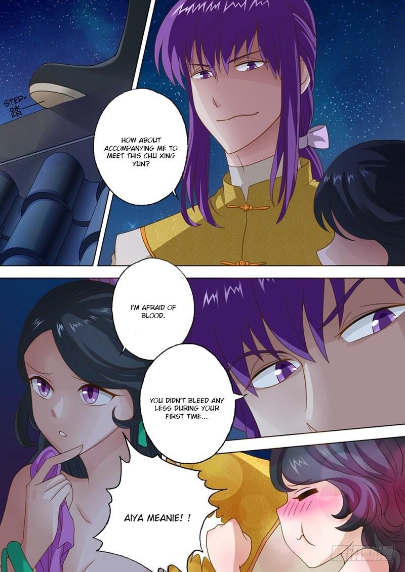 Spirit Sword Sovereign Chapter 16 - Page 2