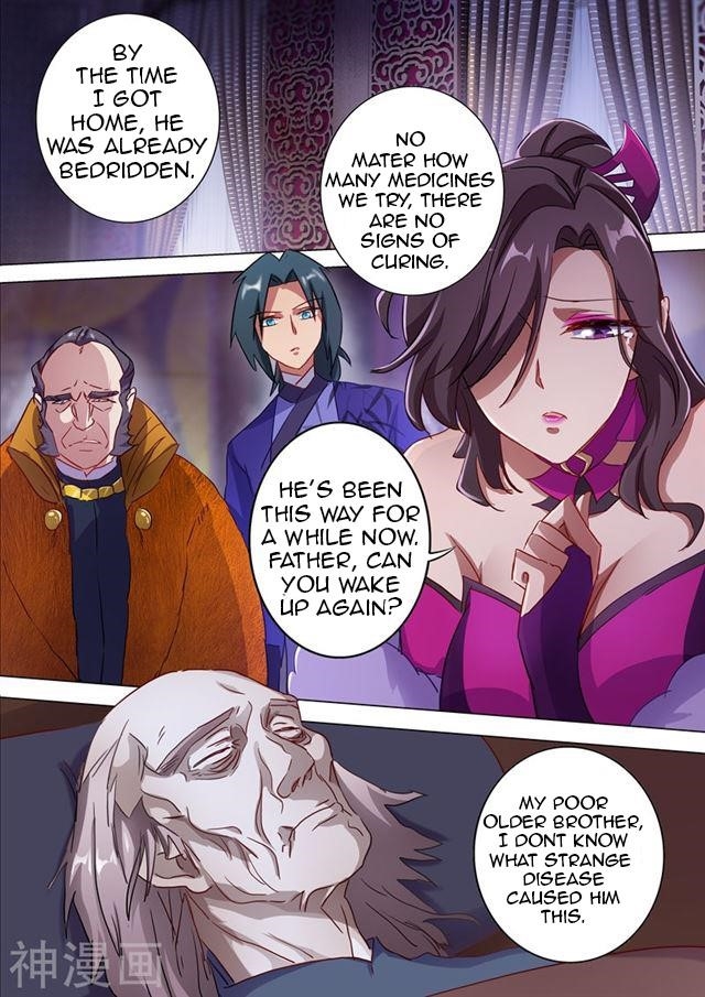 Spirit Sword Sovereign Chapter 178 - Page 3