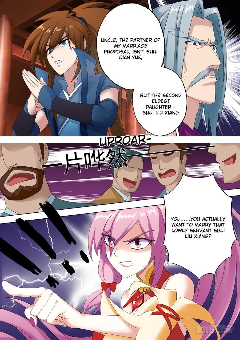 Spirit Sword Sovereign Chapter 2 - Page 1