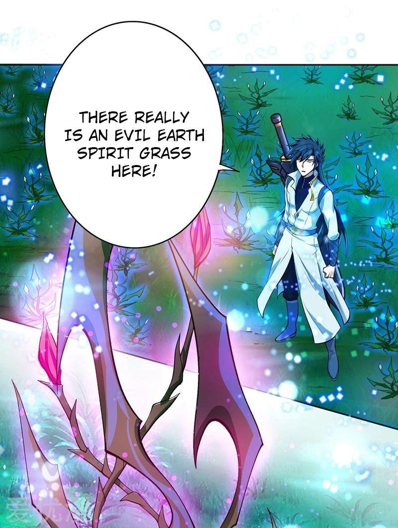 Spirit Sword Sovereign Chapter 317 - Page 1