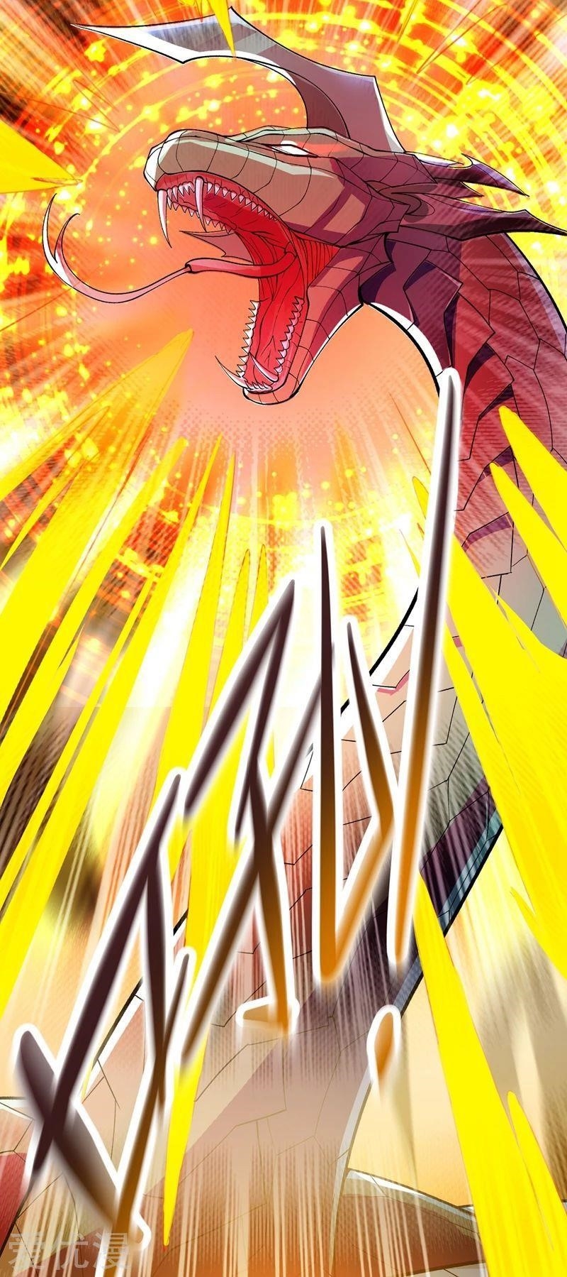 Spirit Sword Sovereign Chapter 317 - Page 32