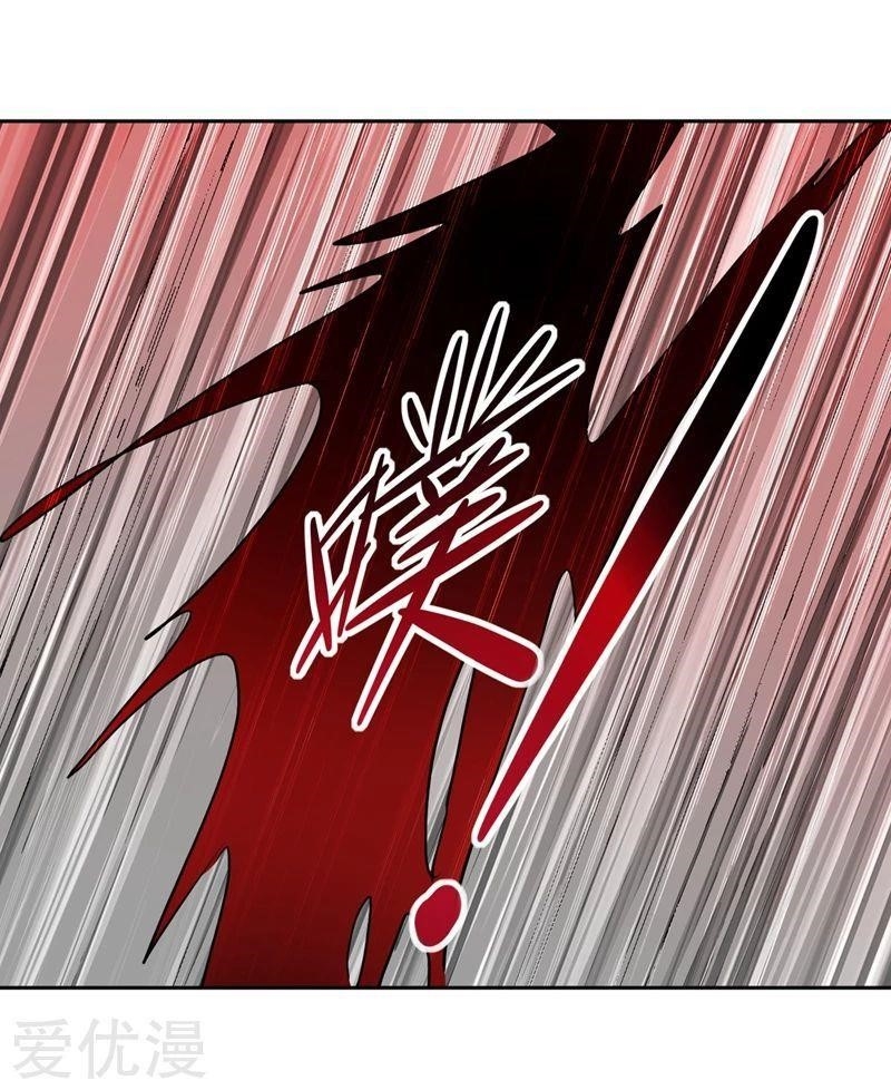 Spirit Sword Sovereign Chapter 318 - Page 5