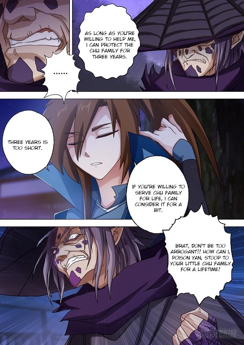 Spirit Sword Sovereign Chapter 34 - Page 5