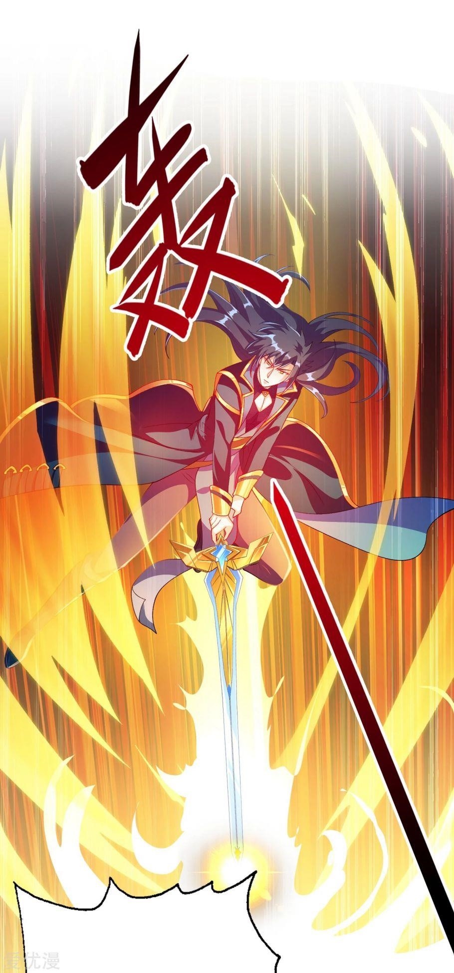 Spirit Sword Sovereign Chapter 344 - Page 17