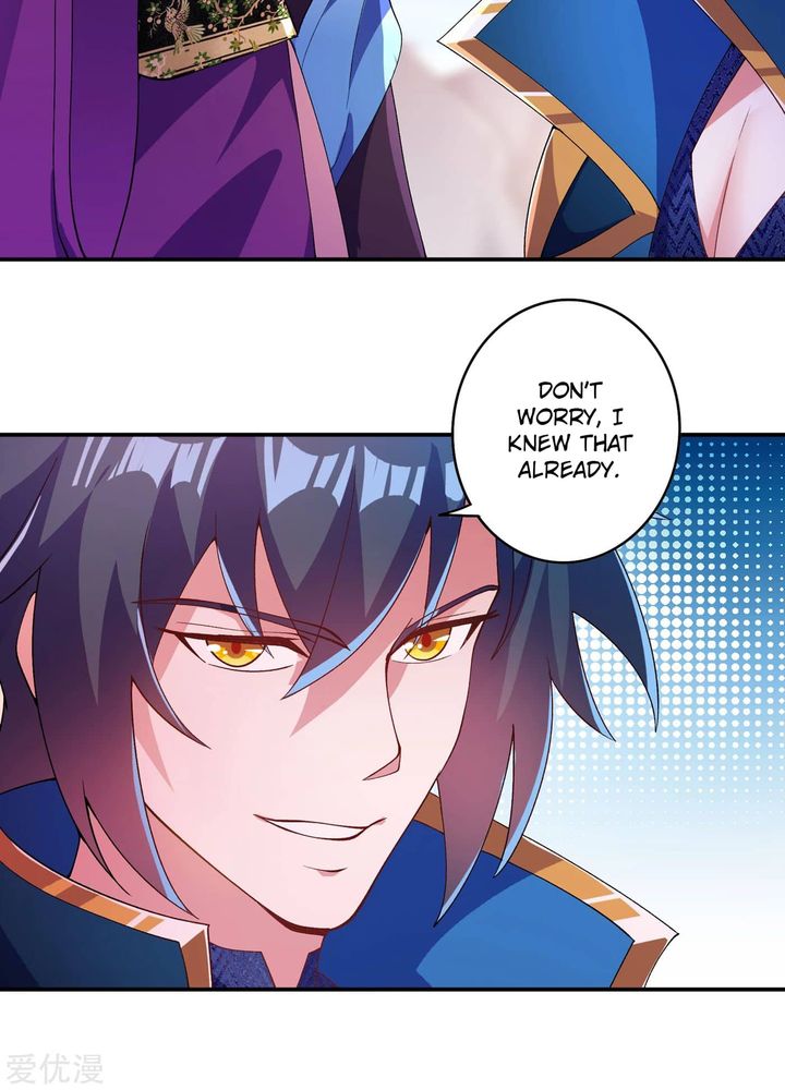 Spirit Sword Sovereign Chapter 351 - Page 16