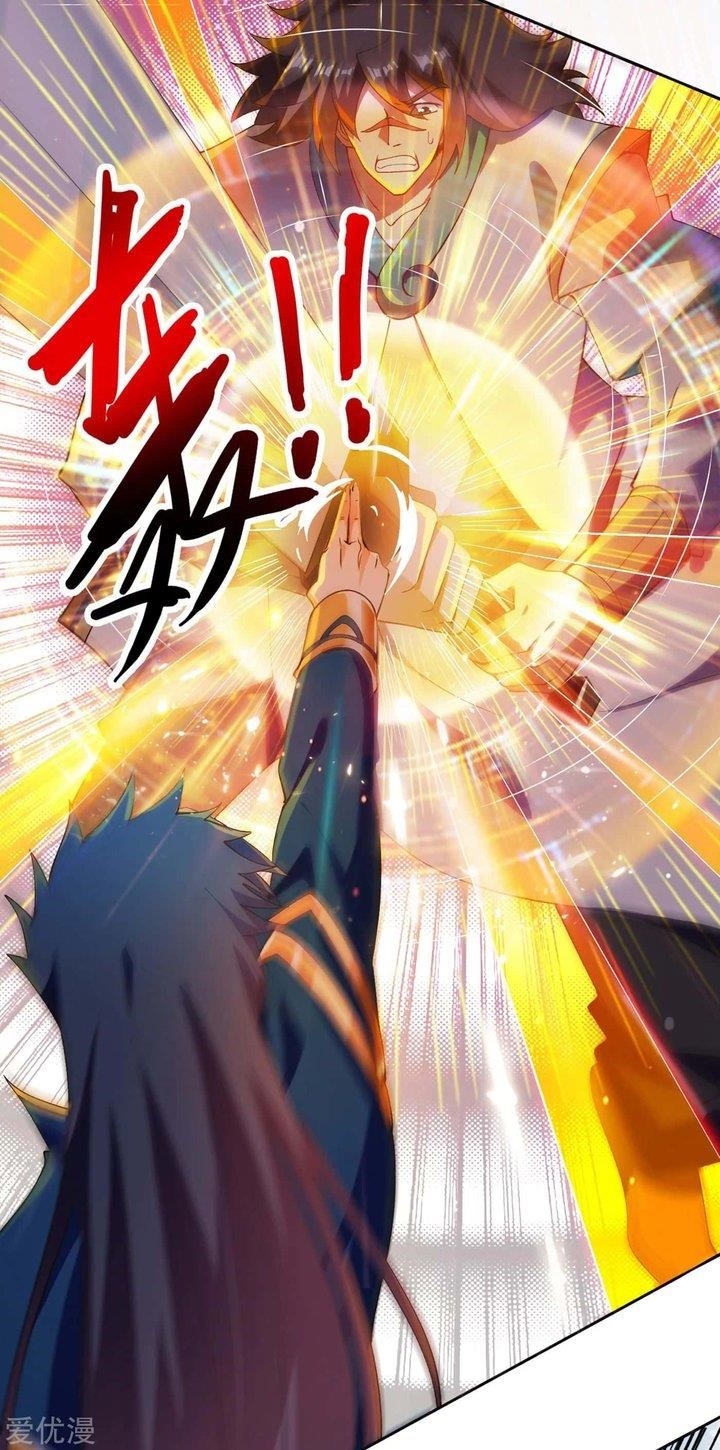 Spirit Sword Sovereign Chapter 353 - Page 28