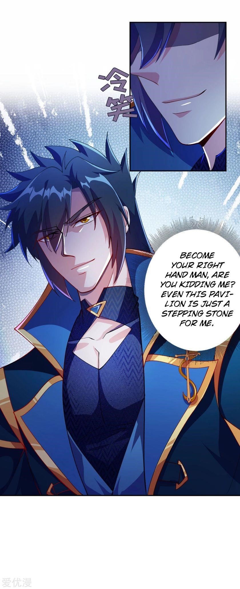Spirit Sword Sovereign Chapter 355 - Page 10
