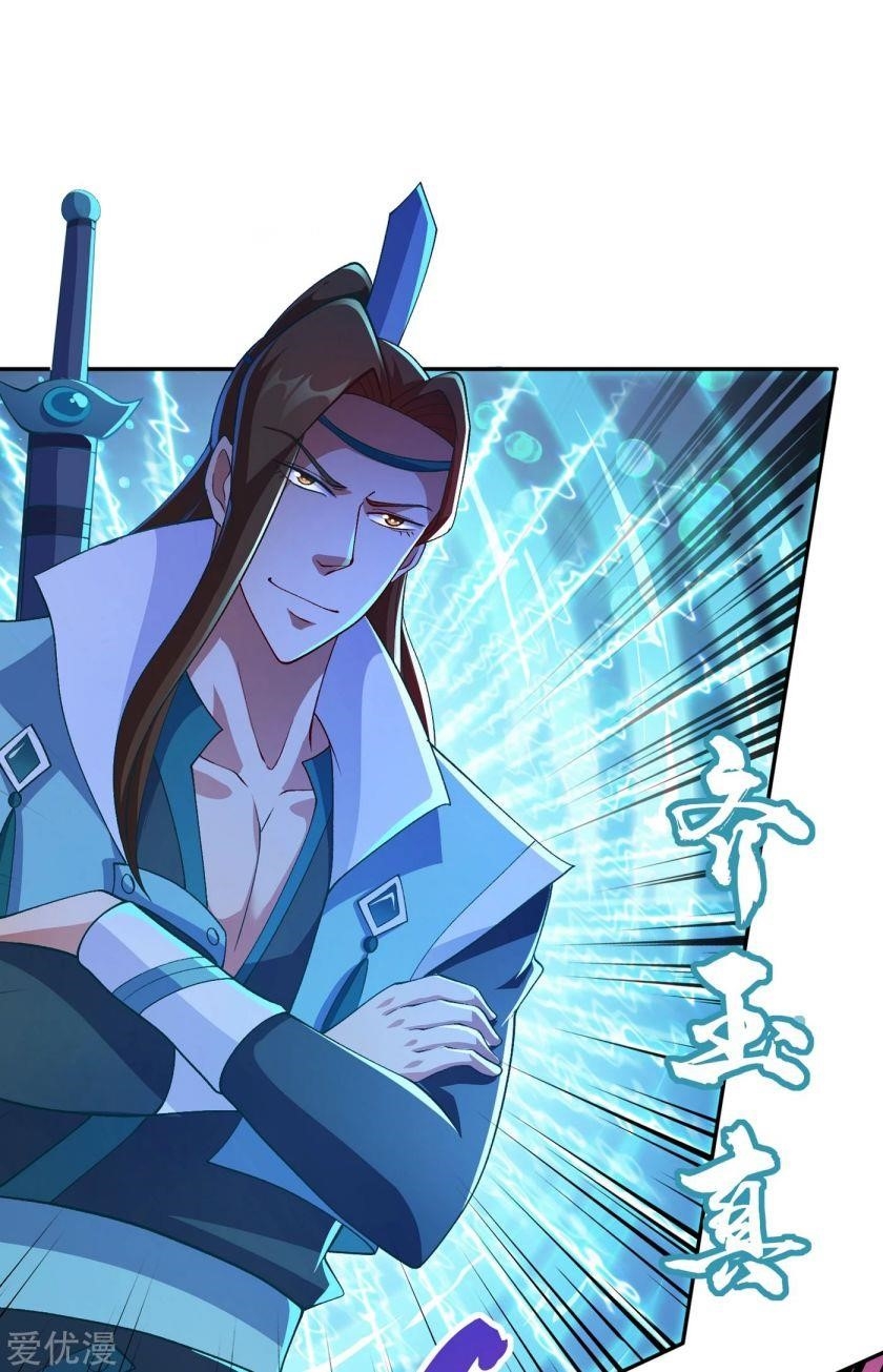 Spirit Sword Sovereign Chapter 356 - Page 5