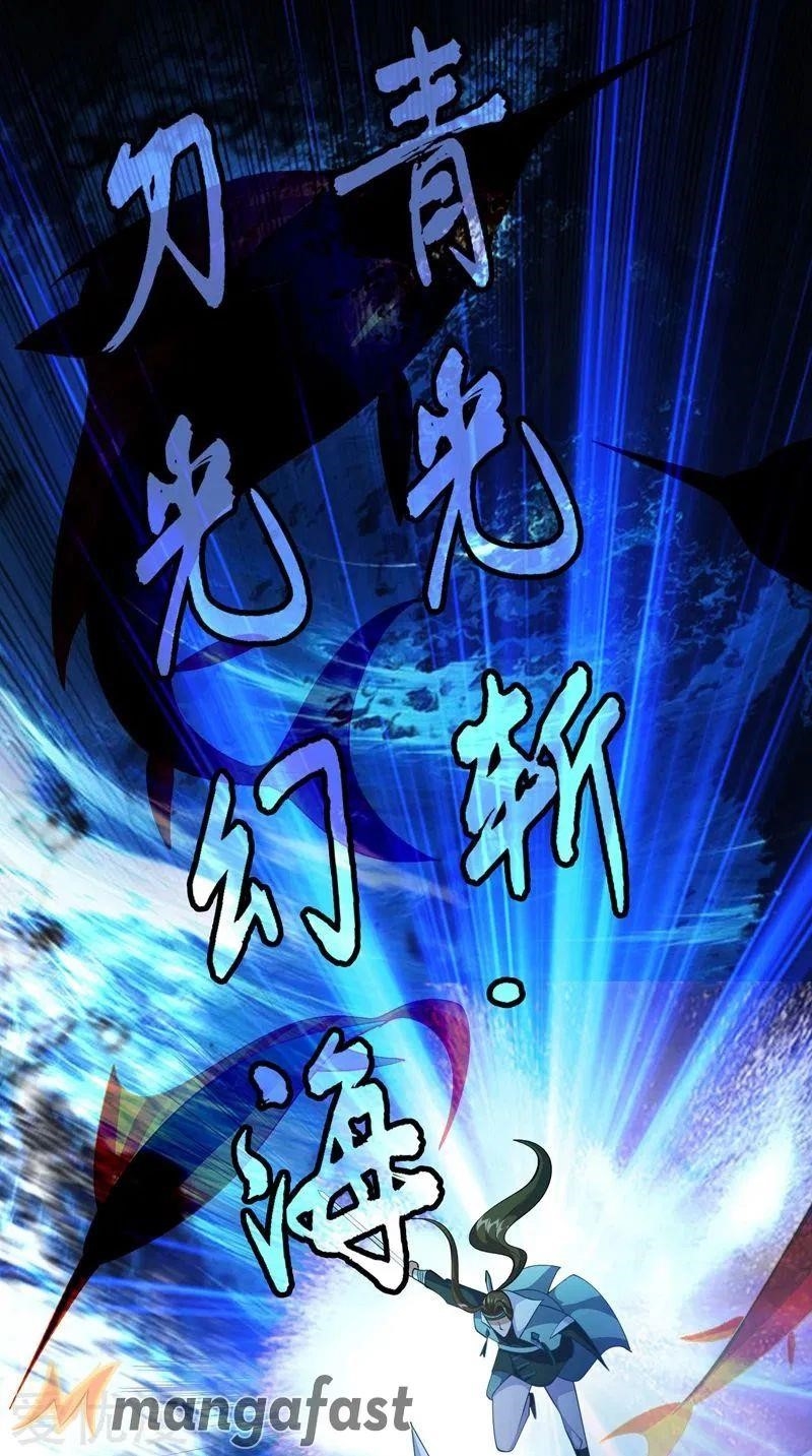 Spirit Sword Sovereign Chapter 361 - Page 13