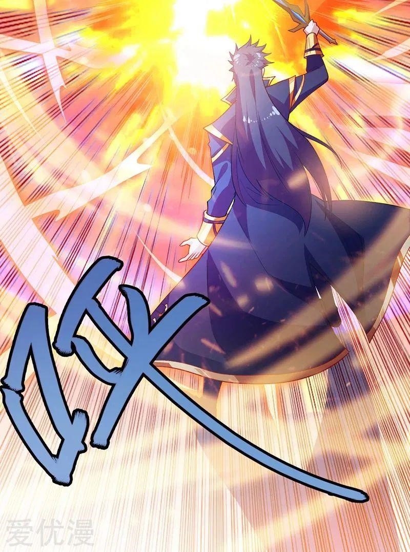 Spirit Sword Sovereign Chapter 361 - Page 3