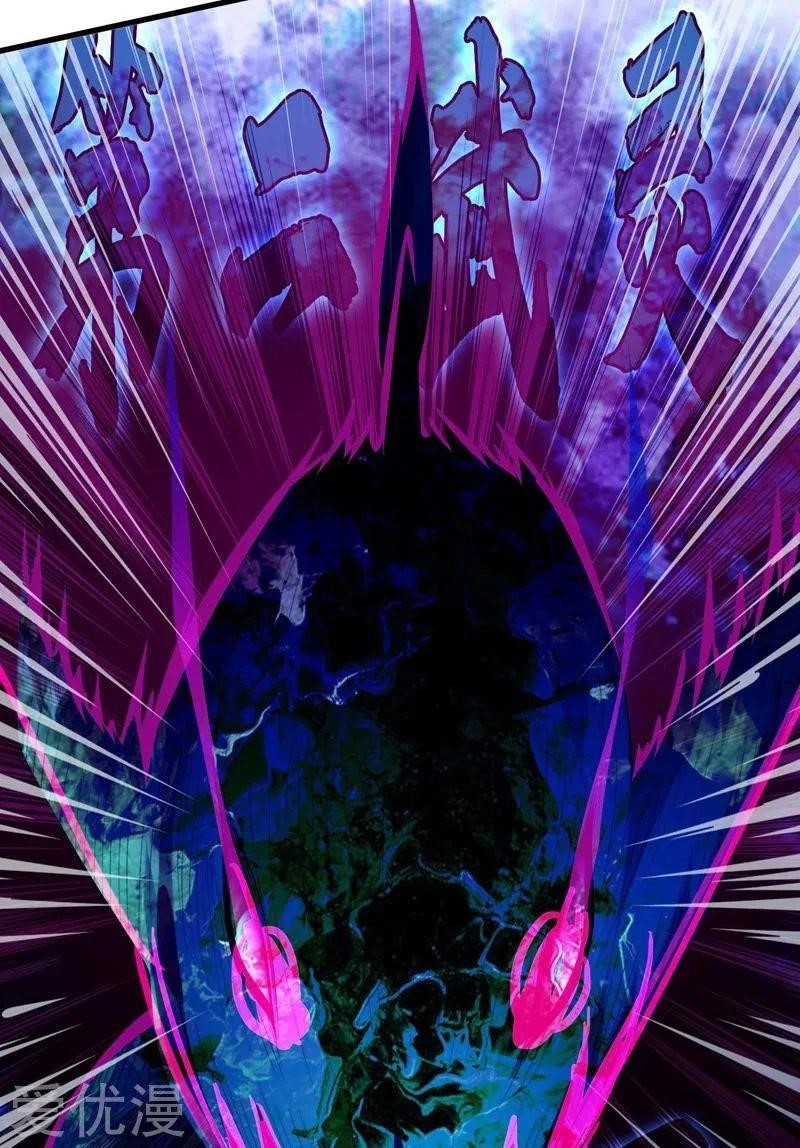 Spirit Sword Sovereign Chapter 361 - Page 38