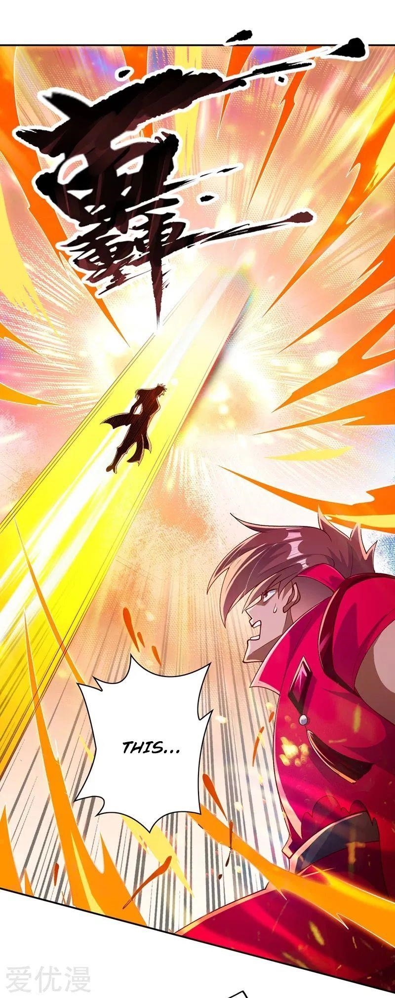 Spirit Sword Sovereign Chapter 365 - Page 19