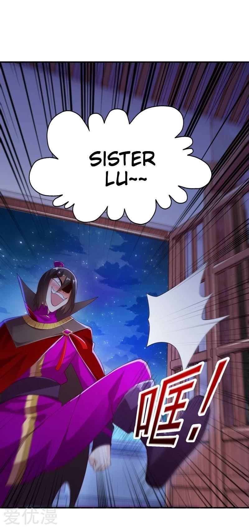Spirit Sword Sovereign Chapter 387 - Page 14
